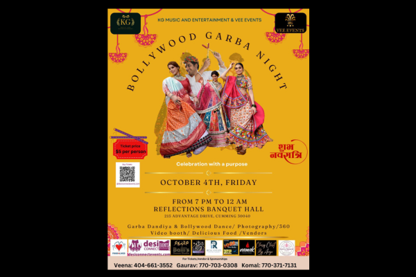 Event Image